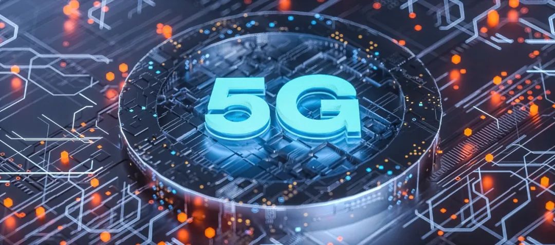 5G通信技術 開啟萬物智聯新時代
