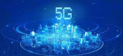 電信5G套餐 最低129元起，全家共享暢快通信