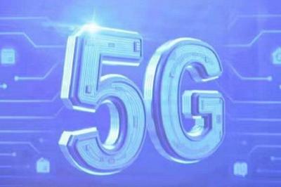 5G時代的理想與現(xiàn)實 深度剖析5G通信技術(shù)服務