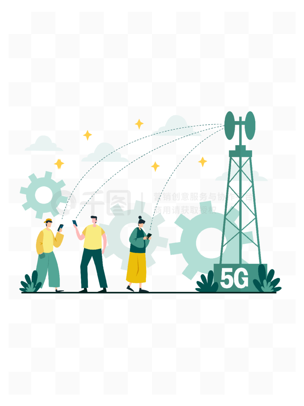5G移動互聯網 信號塔下的服務革命